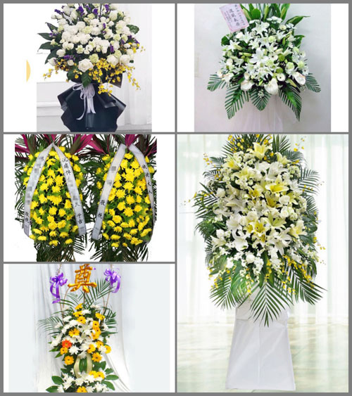 山东聊城高唐县琉璃寺镇白事花篮预定